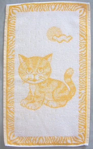 Dětský ručník Kotě oranžový pomeranč - 30x50
