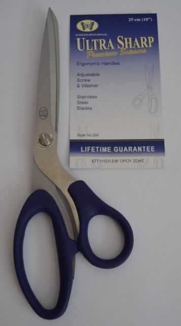 Krejčovské nůžky BUTTERFLY 25cm s doživotní zárukou