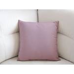 Bavlněný povlak na polštář - růžová pudrová