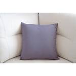 Bavlněný povlak na polštář - světl